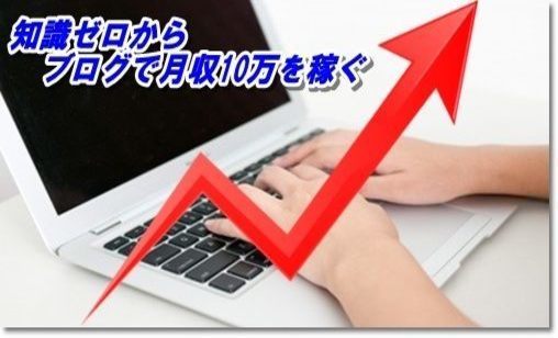 netbusiness-mailmagazine