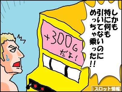 dangonoken27
