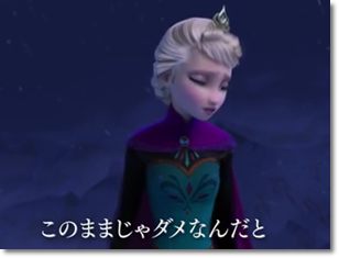 konomamaja-dameda