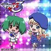 マクロスフロンティア3 スロット
