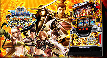 戦国BASARA HEROES PARTY