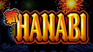 イチカツ 天井狙いやゾーン狙いなど スロットの設定１で勝つための解析 攻略情報を兼業目線でお届けします 勝つことも大事ですが スロット 本来の おもしろさ 楽しさ も伝えていけたらと思ってます