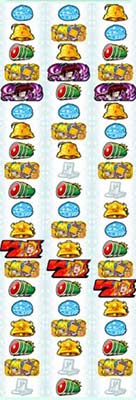邪神ちゃんドロップキック リール